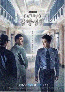 小欢喜高清完整版 第31集